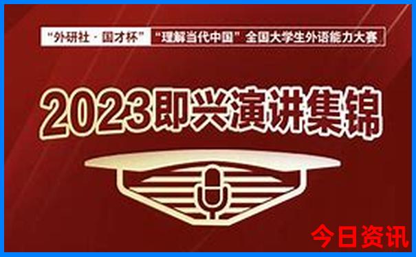 滇西南最佳旅游路线